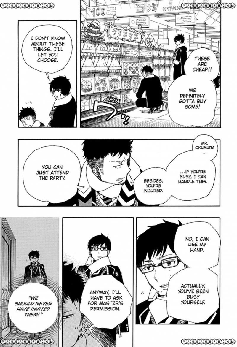 Ao no Exorcist Chapter 88 17